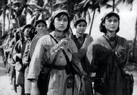 「紅色娘子軍」