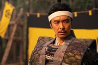 「麒麟がくる」