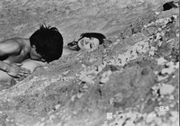 「恋人たちは濡れた」