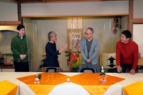 「#お正月おじさん」