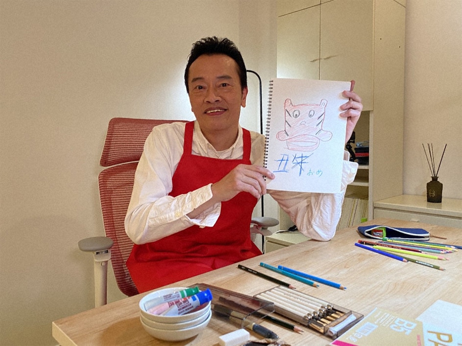 遠藤憲一