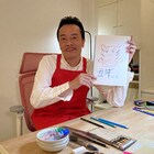 “おじさん俳優”が縁起物集めに挑戦!遠藤憲一、高嶋政伸ら出演のバラエティOA
