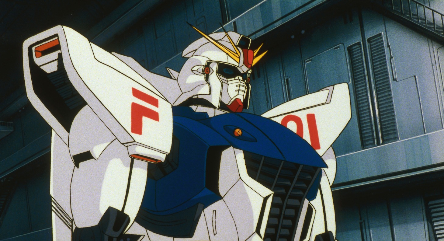 「機動戦士ガンダムF91 完全版」