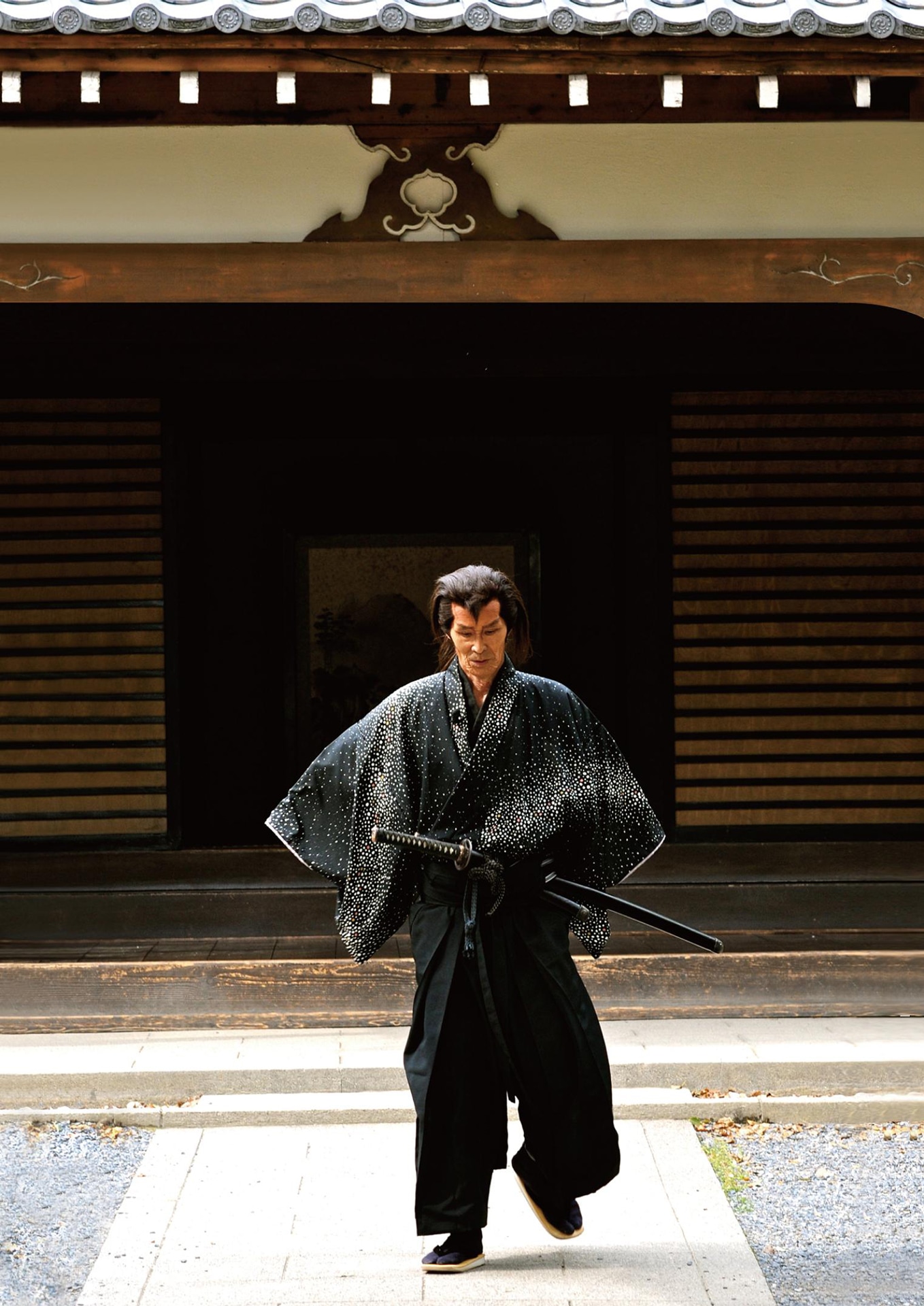 福本清三