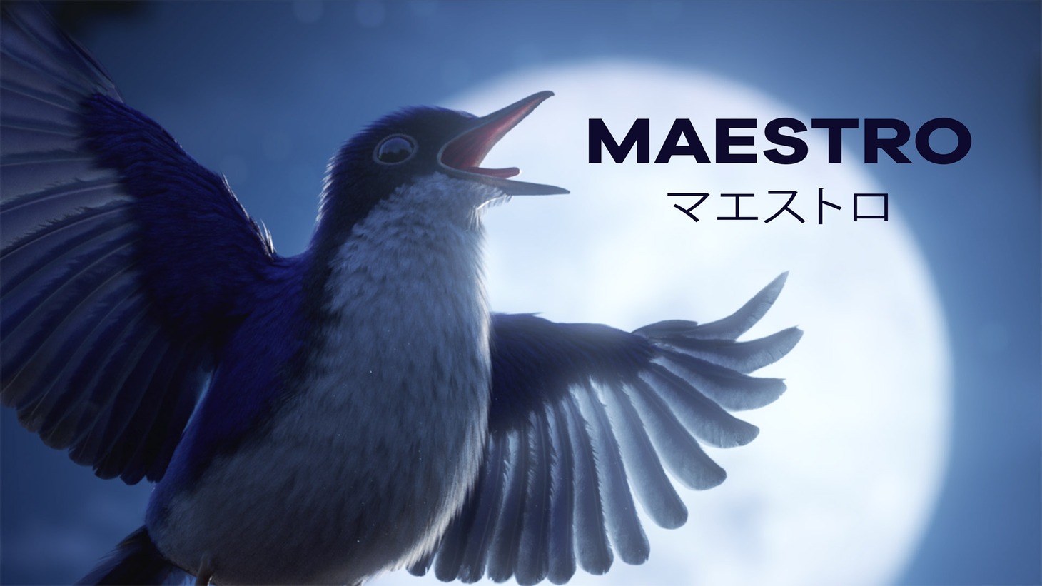 「マエストロ」ビジュアル