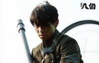 「八佰」ビジュアル