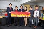 桐山照史「ゲキカラドウ」シリーズ化願う、中村嶺亜はちょい悪色男に「前世で会った」
