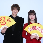 平野紫耀&橋本環奈が「かぐや様は告らせたい」続編喜ぶ、「あの現場に戻れる!」