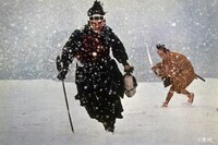 「日本暗殺秘録」