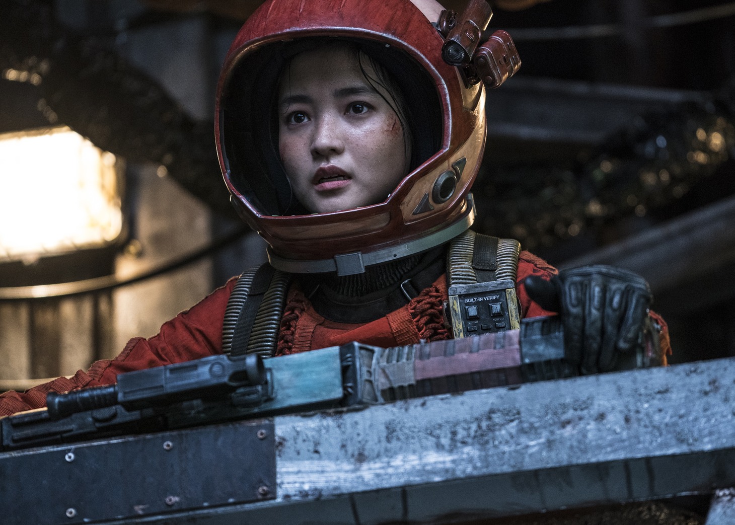 「スペース・スウィーパーズ」