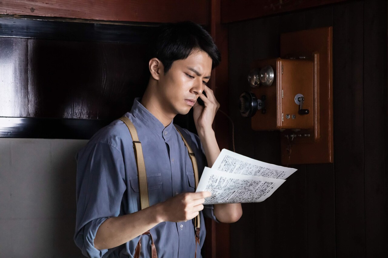 中尾暢樹、工藤遥、吉本実憂が「大コメ騒動」を語るコメント映像到着