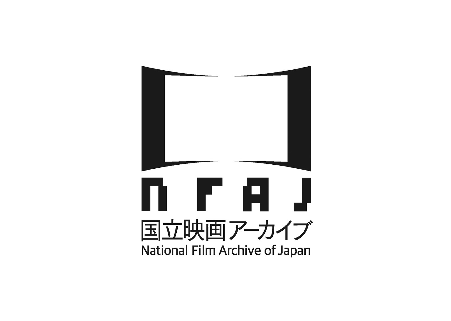 「国立映画アーカイブ」ロゴ