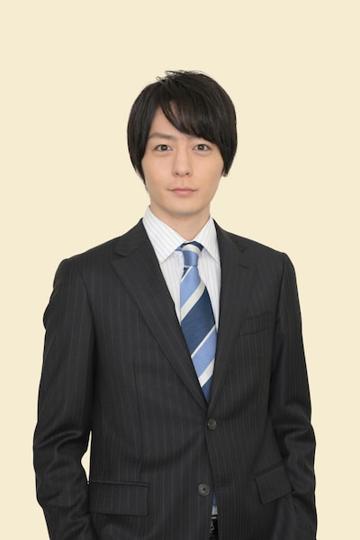 日置健也役の犬飼貴丈。