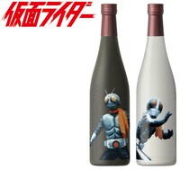 「日本酒 仮面ライダー1号＆2号」