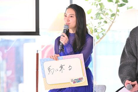 久保田紗友