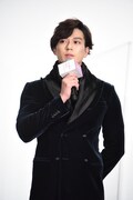 新田真剣佑