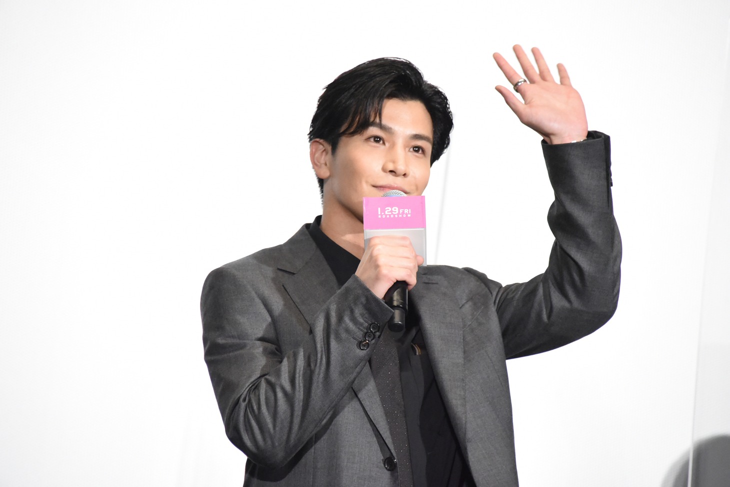 岩田剛典