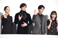 「名も無き世界のエンドロール」完成報告会見の様子。