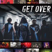JAM Projectのドキュメンタリー公開日が決定、予告編やゲストのコメント到着