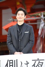 岡田将生
