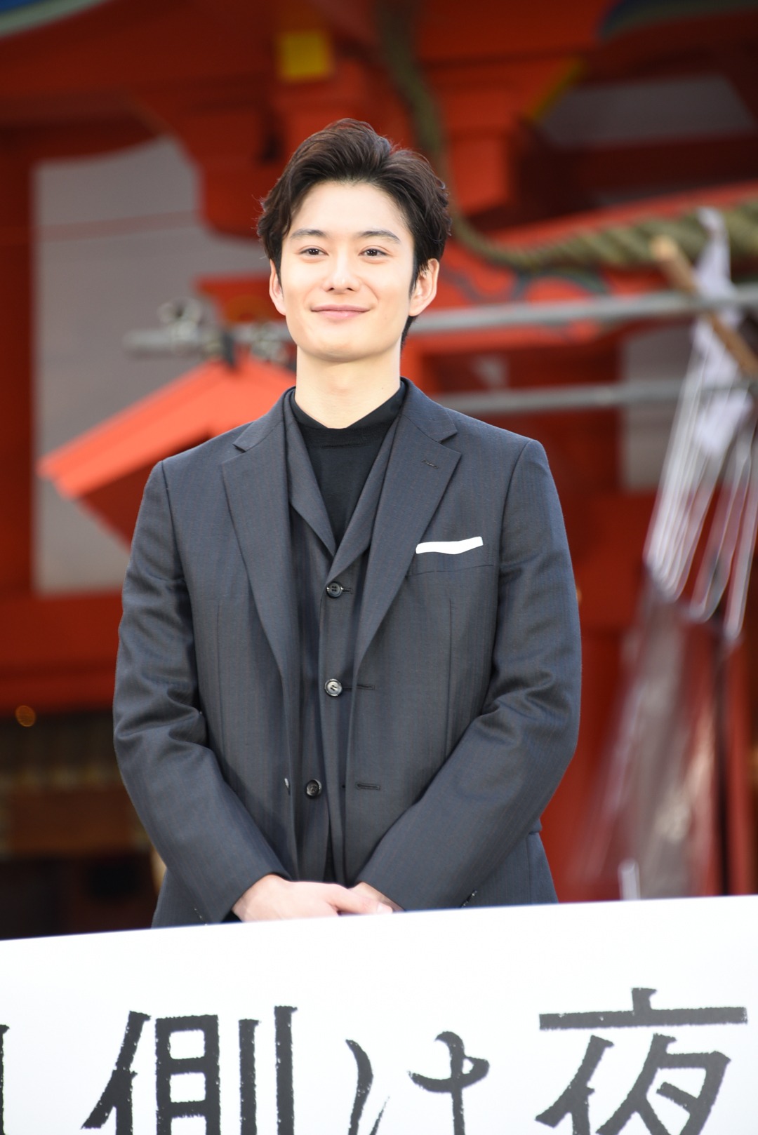 岡田将生
