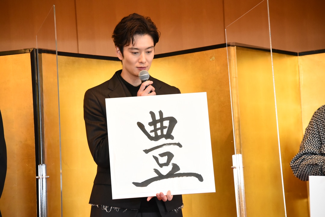 岡田将生