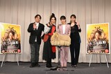 「大コメ騒動」公開御礼イベントの様子。左から本木克英、室井滋、井上真央、鈴木砂羽。