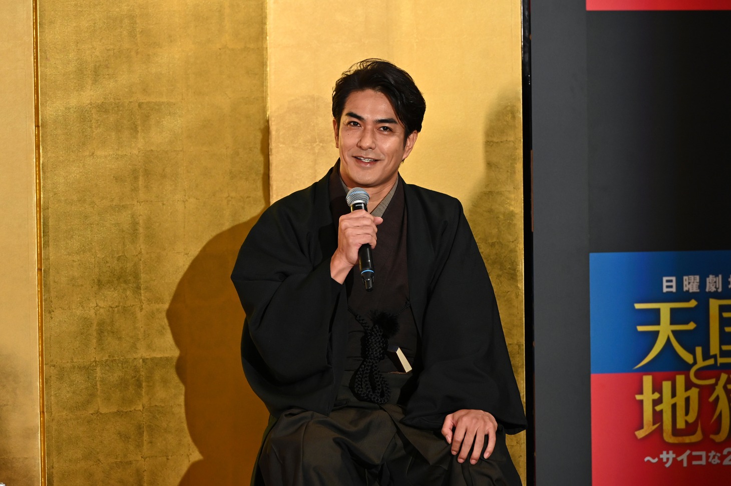 北村一輝