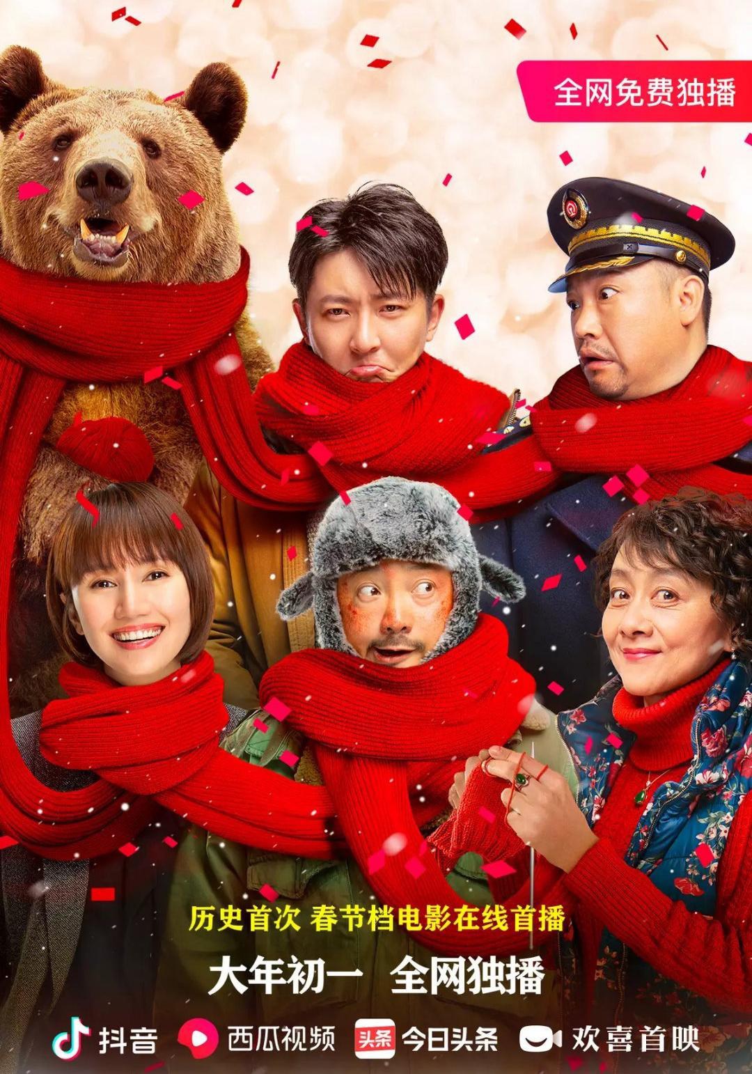 「Lost in Russia（英題）」ビジュアル
