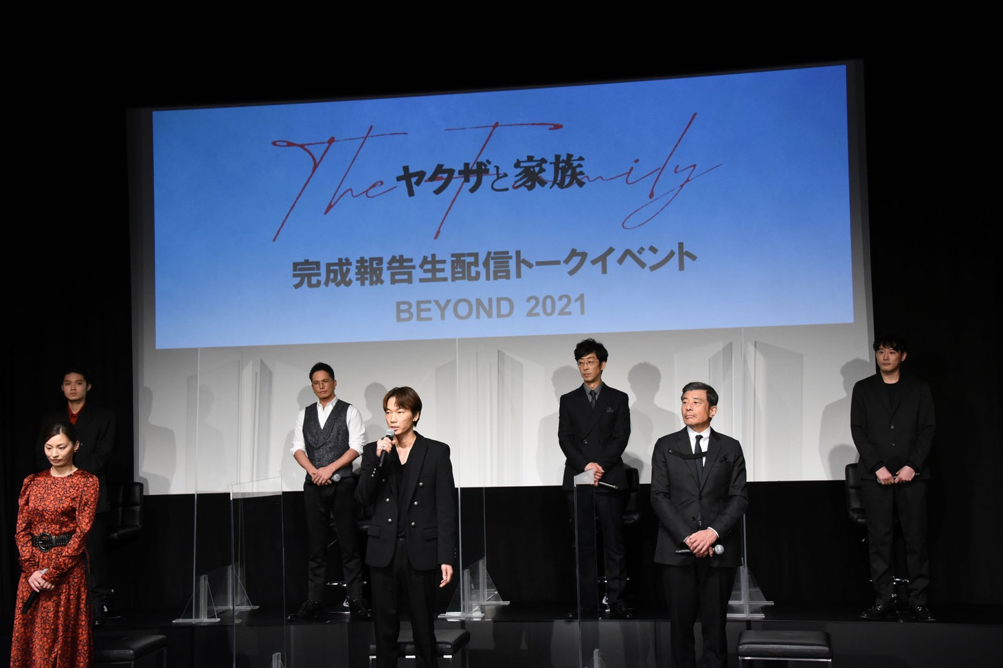 イベントの様子。