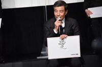 本作を「愛」と表現した舘ひろし。