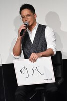 本作を「時代」と表現した市原隼人。