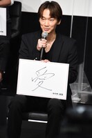 本作を「愛」と表現した綾野剛。