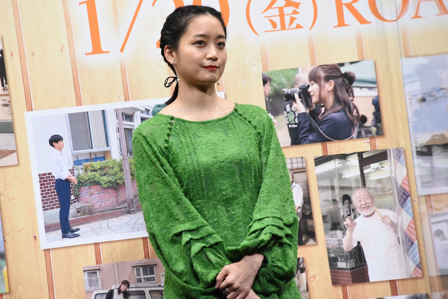 深川麻衣