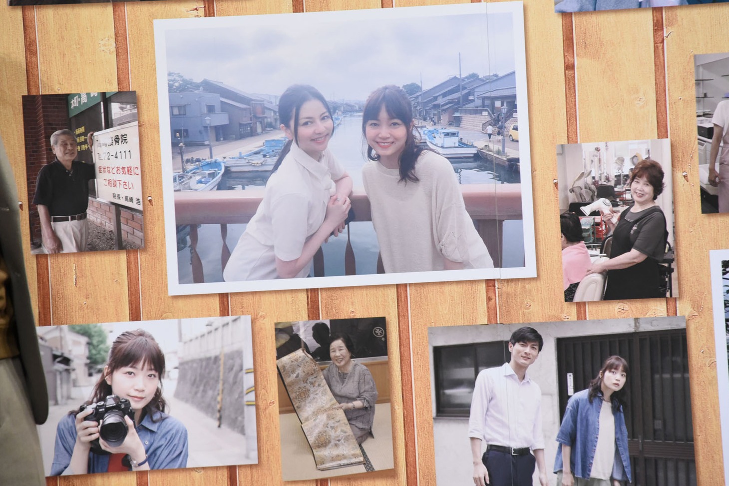 深川麻衣と香里奈の2ショット（中央上）。