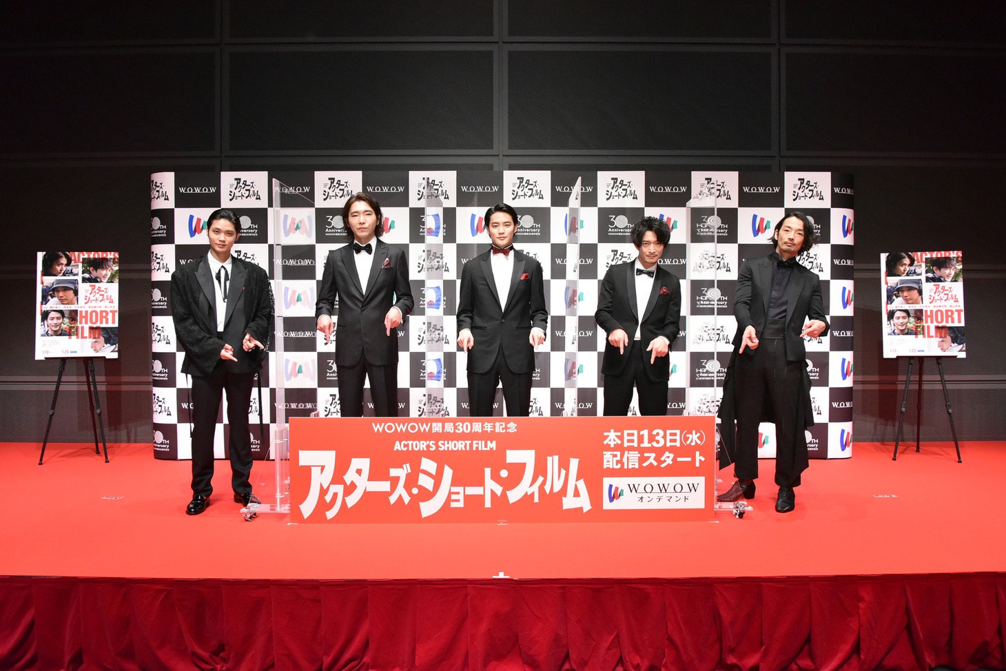 左から磯村勇斗、柄本佑、白石隼也、津田健次郎、森山未來。