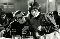 「マルサの女」