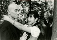 「ファンシイダンス」