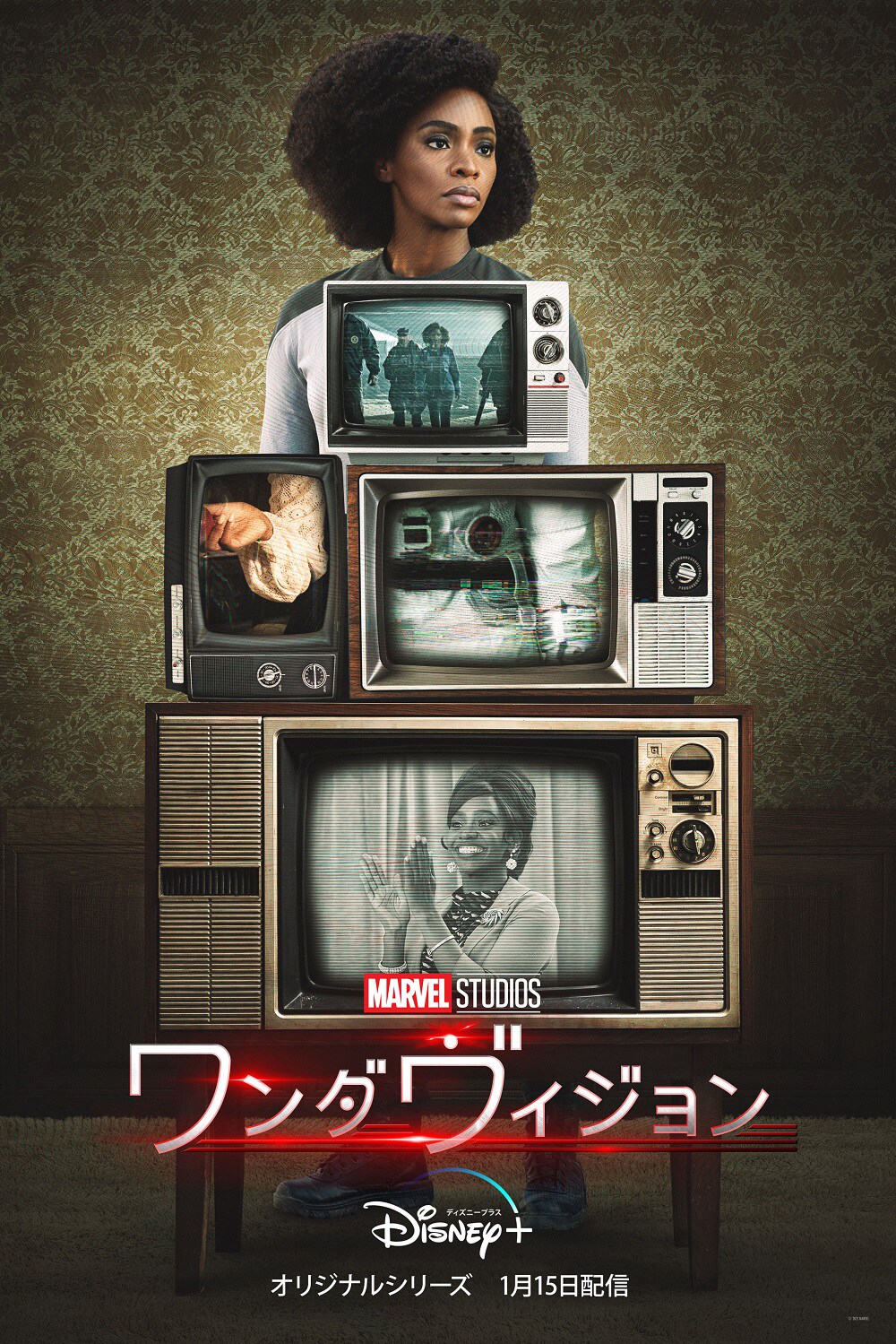 ワンダヴィジョン マーベル ポスター MONDO BNG シルクスクリーン WandaVision Poster – Mondo