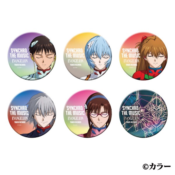 シン・エヴァンゲリオン劇場版 × TOWER RECORDS トレーディング 缶バッジ 6種（各税込550円）