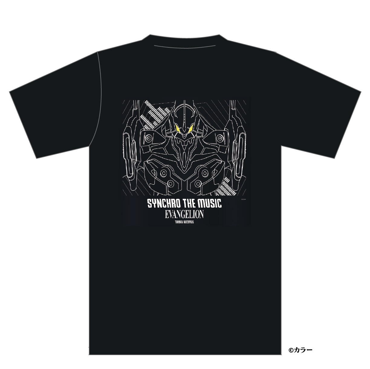 シン・エヴァンゲリオン劇場版 × TOWER RECORDS Tシャツ 初号機（税込4290円）