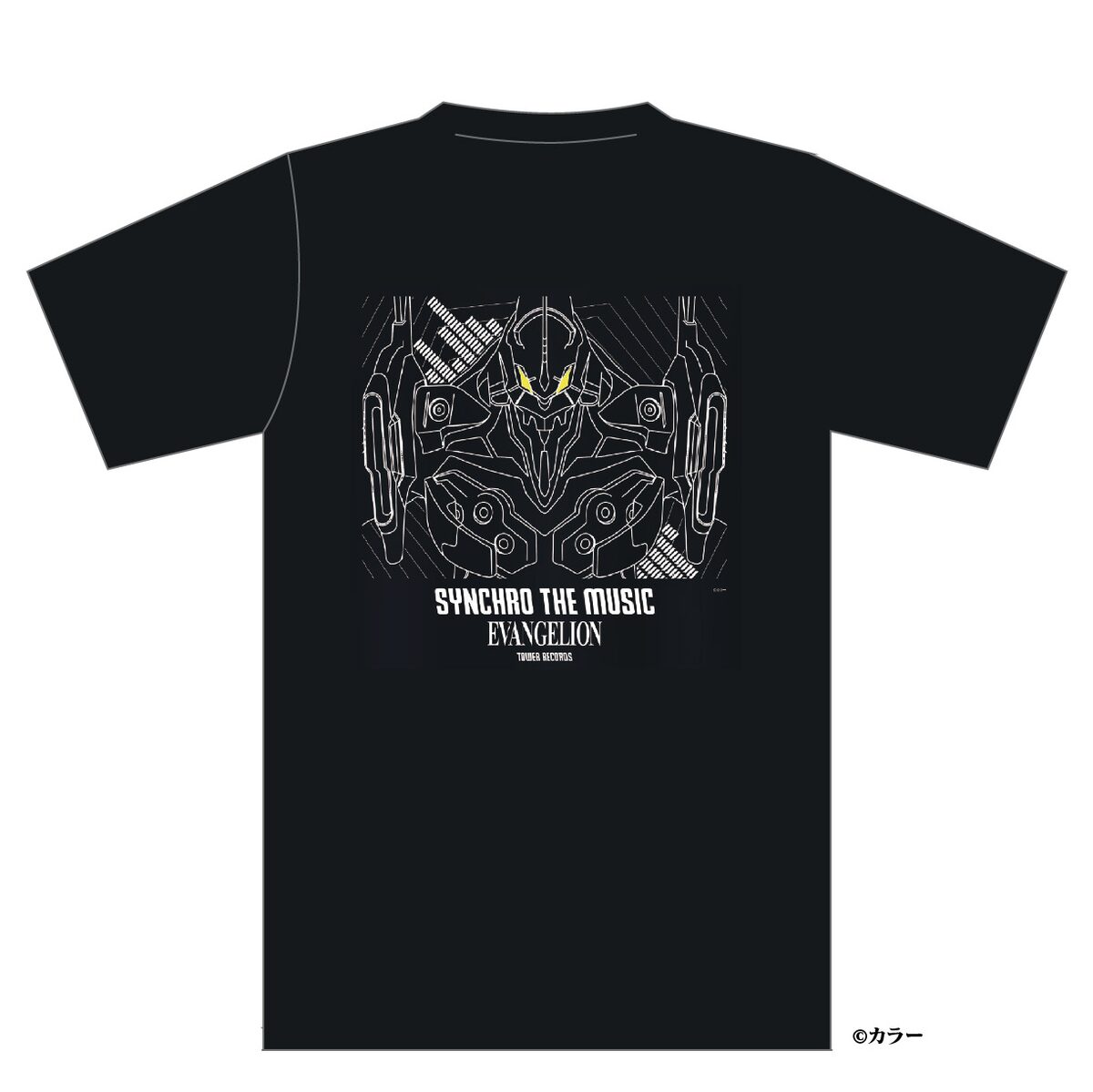 シン・エヴァンゲリオン劇場版 × TOWER RECORDS Tシャツ 初号機（税込 