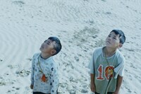 「羊飼いと風船」