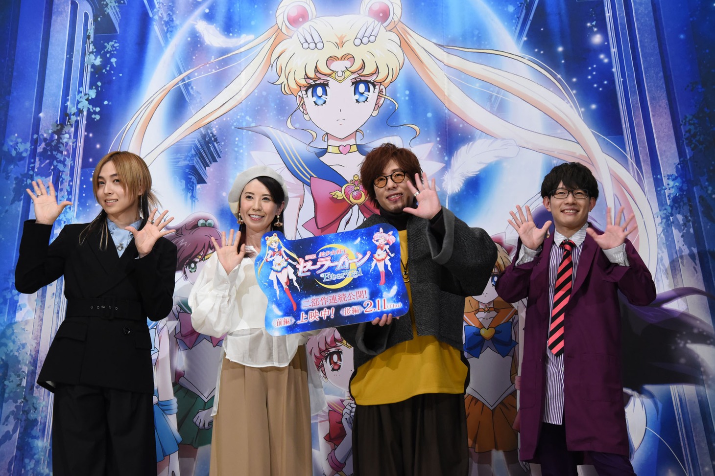 左から蒼井翔太、三石琴乃、日野聡、豊永利行。