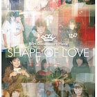 配信イベント「マツリー」第2弾企画を発表、BiSHのドキュメンタリー上映も