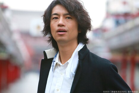 「麻雀放浪記2020」