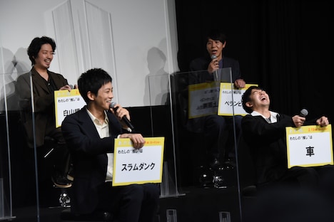 イベントの様子。