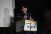 「ベランピング」が“推し”だと発表するコカドケンタロウ。