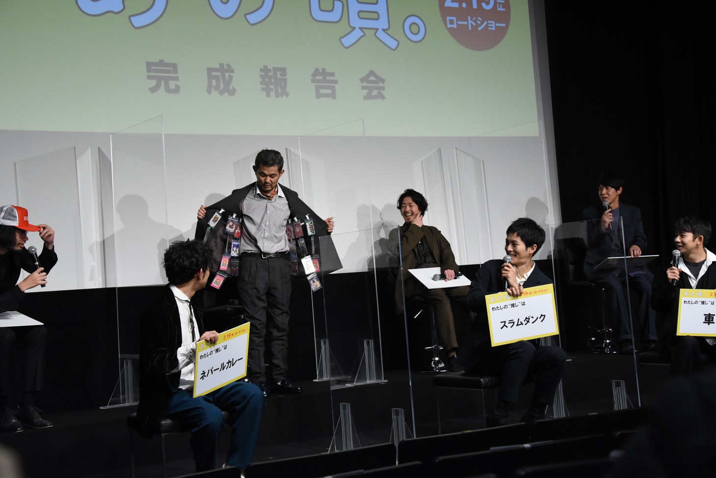 イベントの様子。
