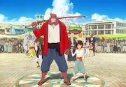 「バケモノの子」メインビジュアル